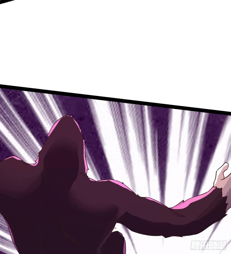 Sword way Ch.38 p108