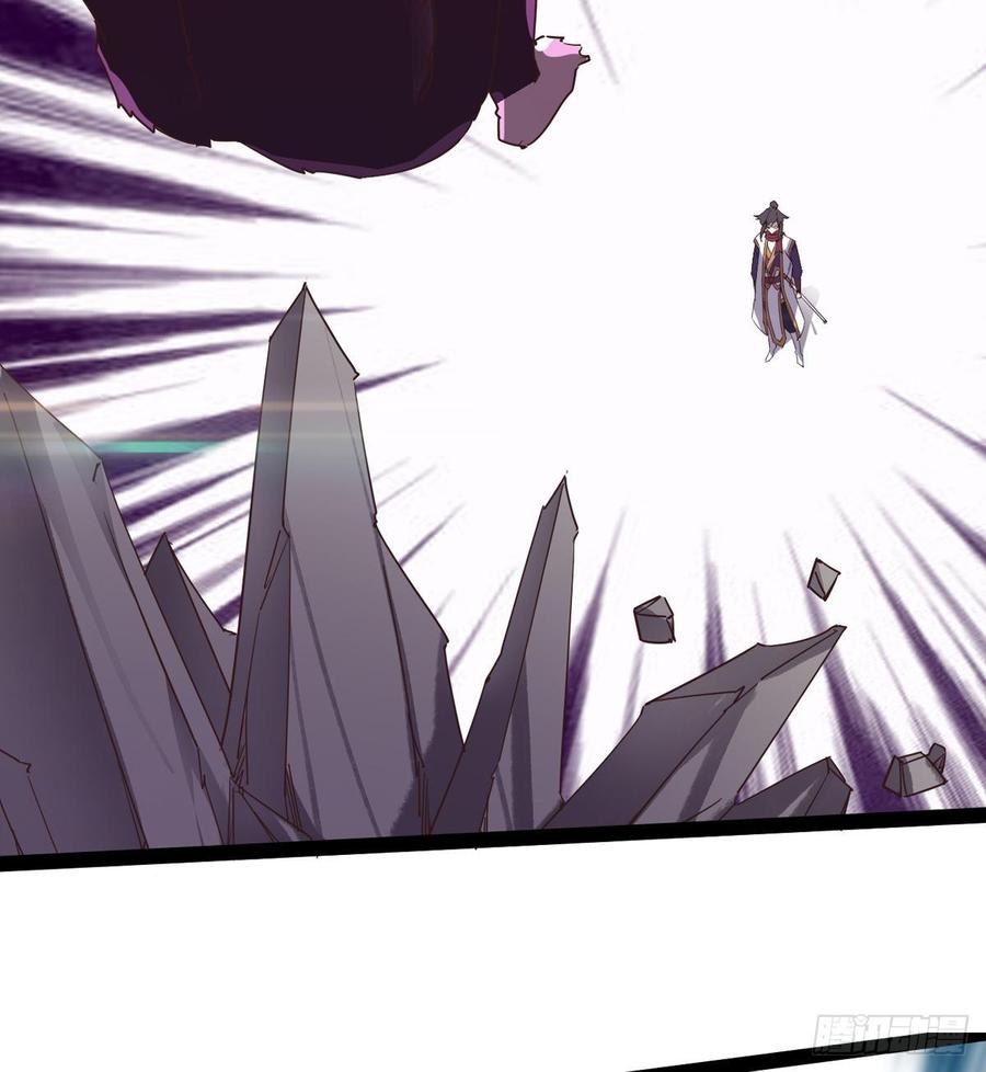 Sword way Ch.38 p109