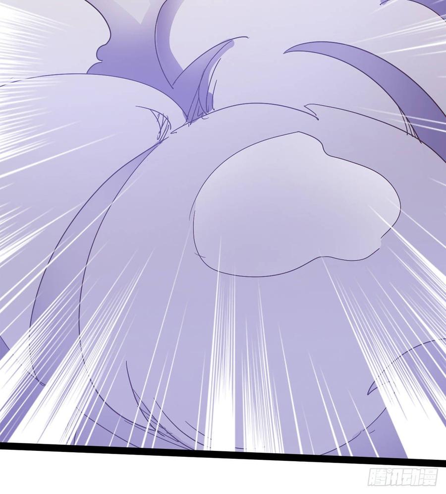 Sword way Ch.38 p117