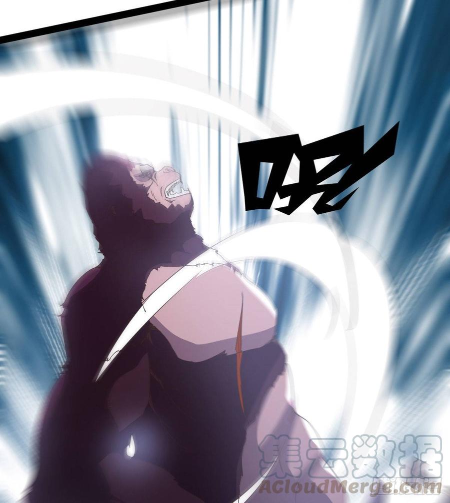 Sword way Ch.38 p121