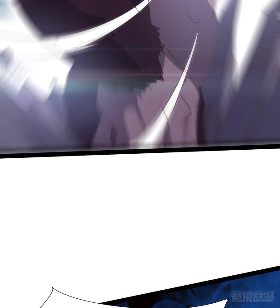 Sword way Ch.38 p122