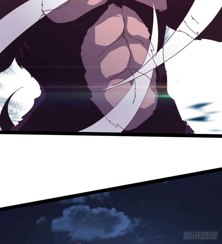 Sword way Ch.38 p127