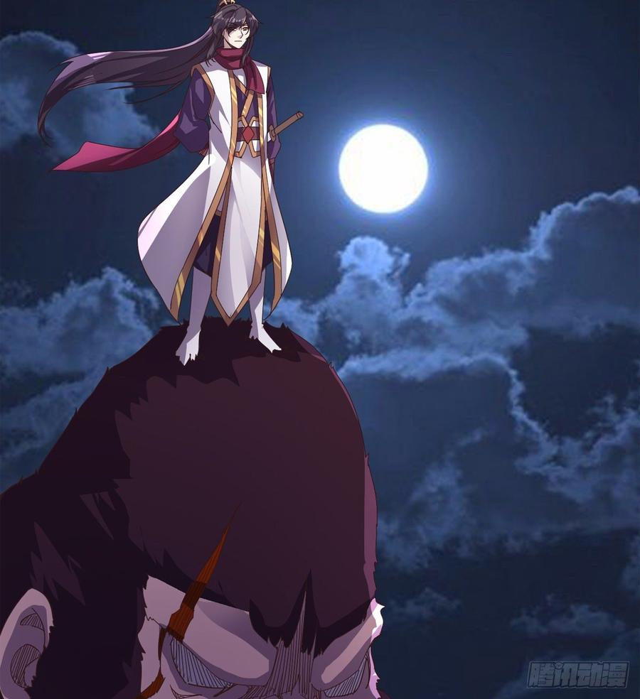 Sword way Ch.38 p128