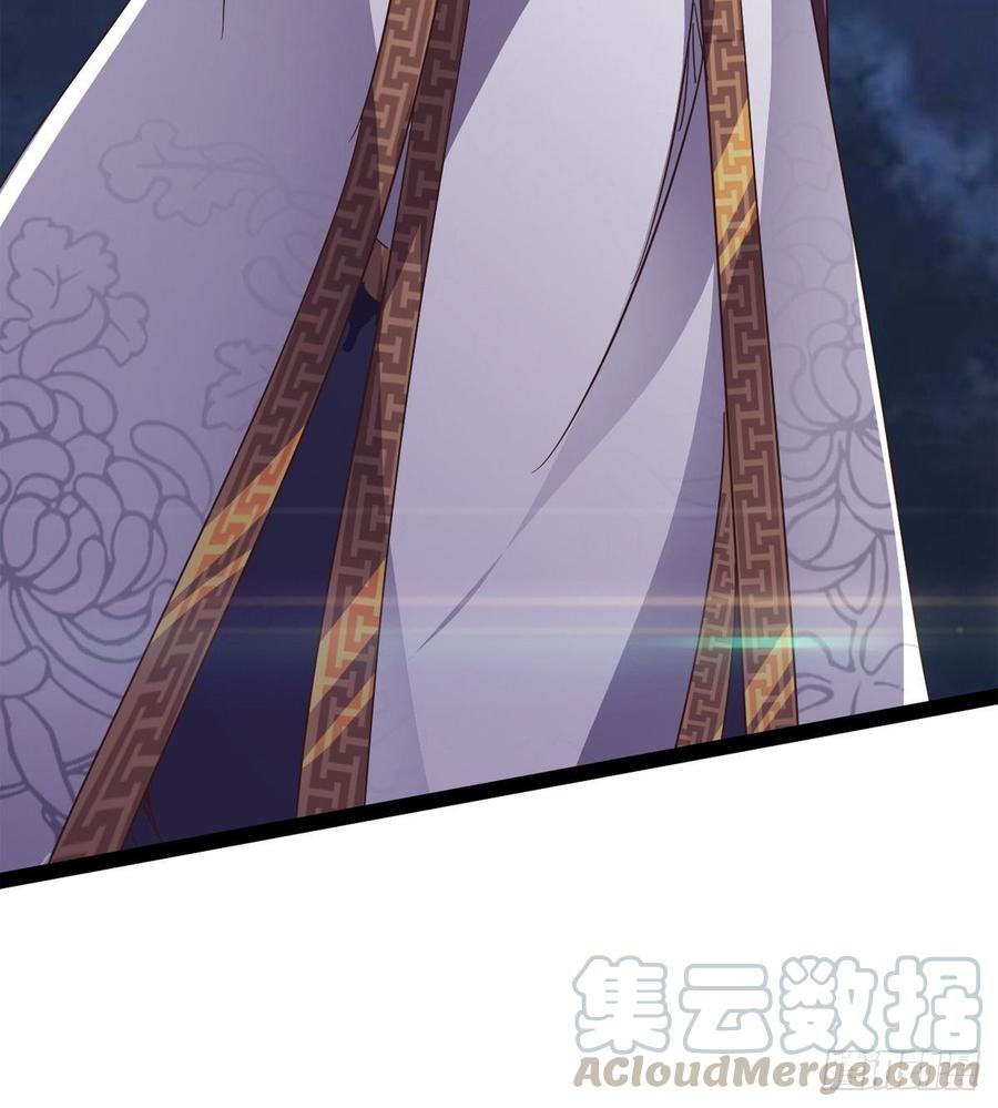 Sword way Ch.38 p131