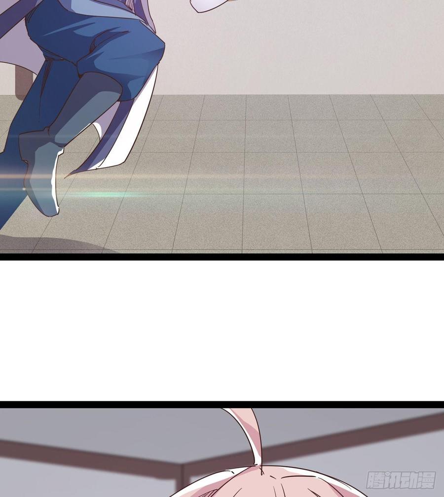 Sword way Ch.38 p18