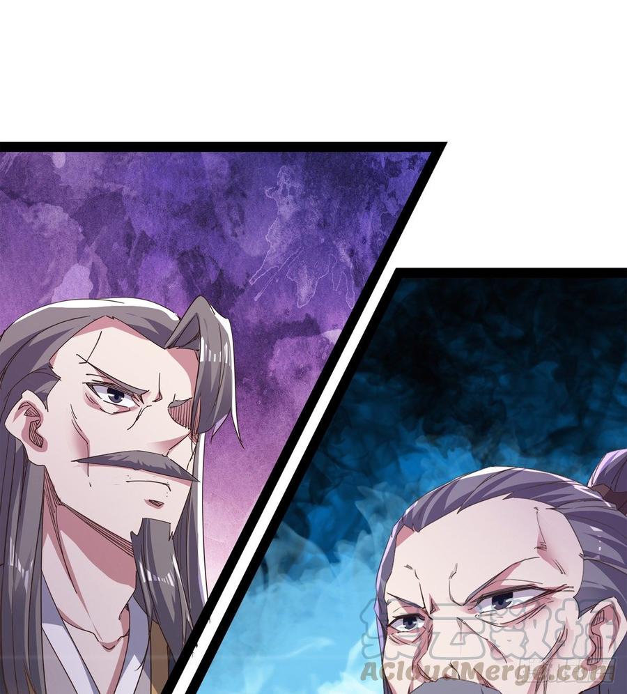 Sword way Ch.38 p31
