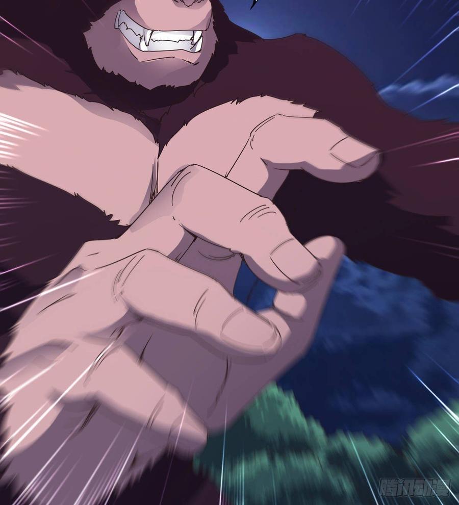 Sword way Ch.38 p37
