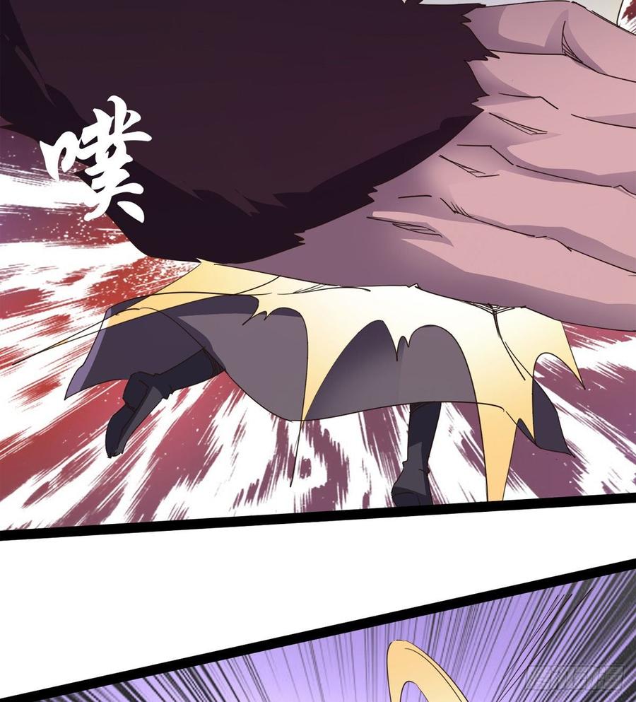 Sword way Ch.38 p45
