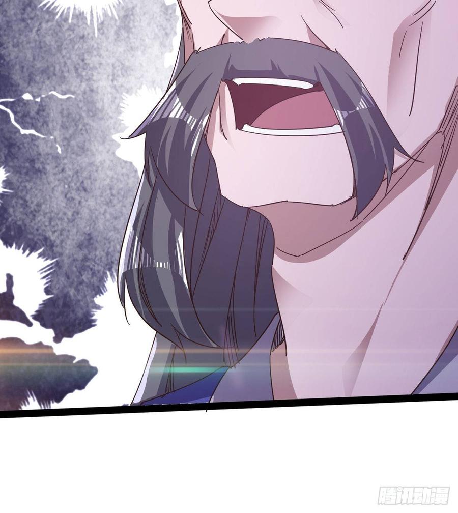 Sword way Ch.38 p48