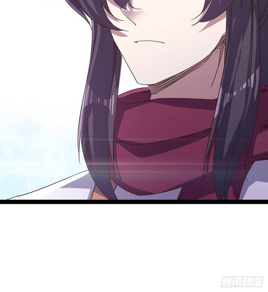 Sword way Ch.38 p53