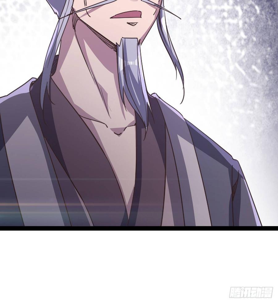 Sword way Ch.38 p67