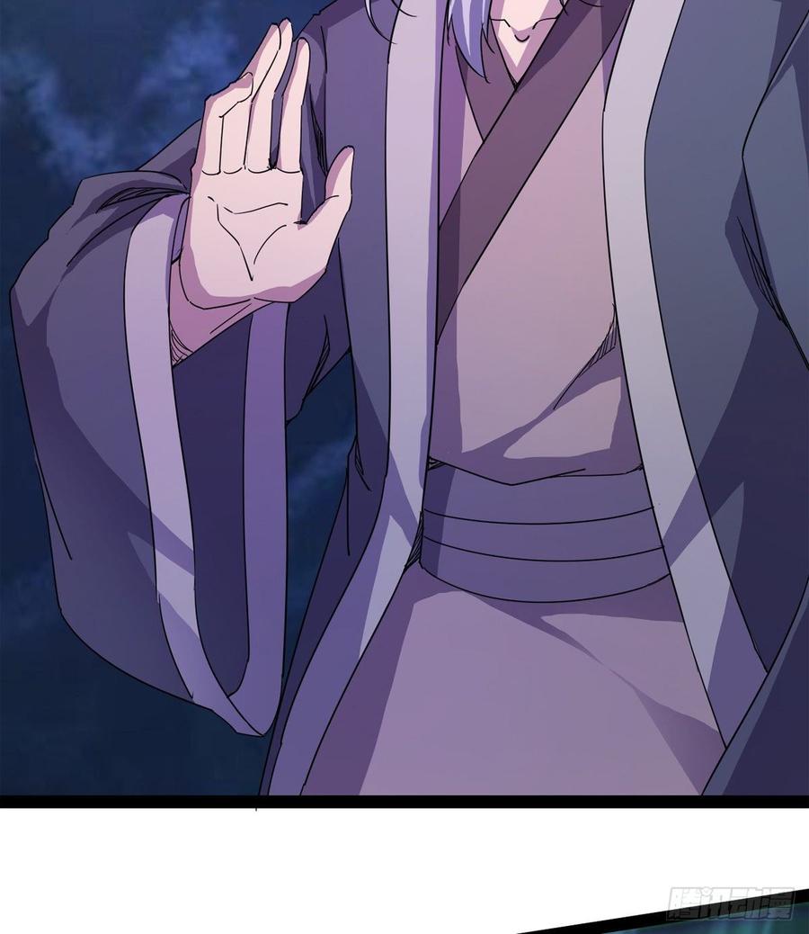Sword way Ch.38 p83