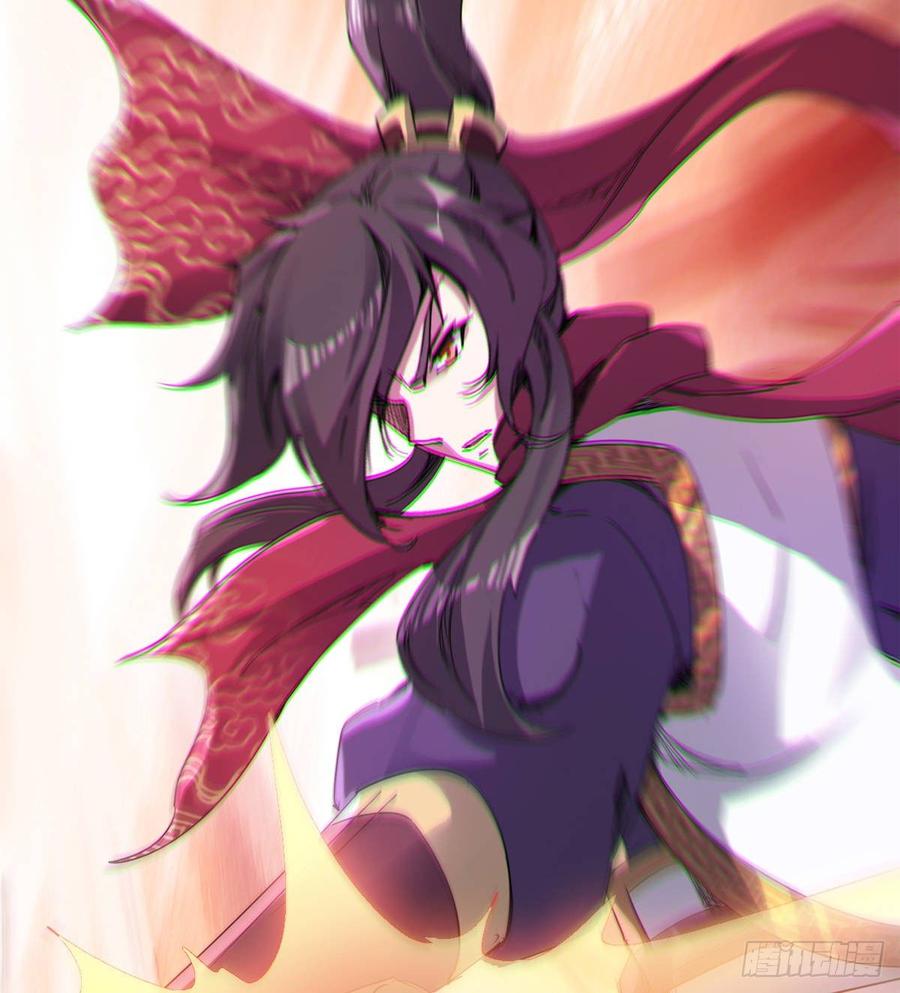 Sword way Ch.38 p87