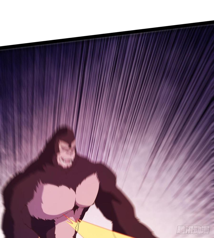 Sword way Ch.38 p89