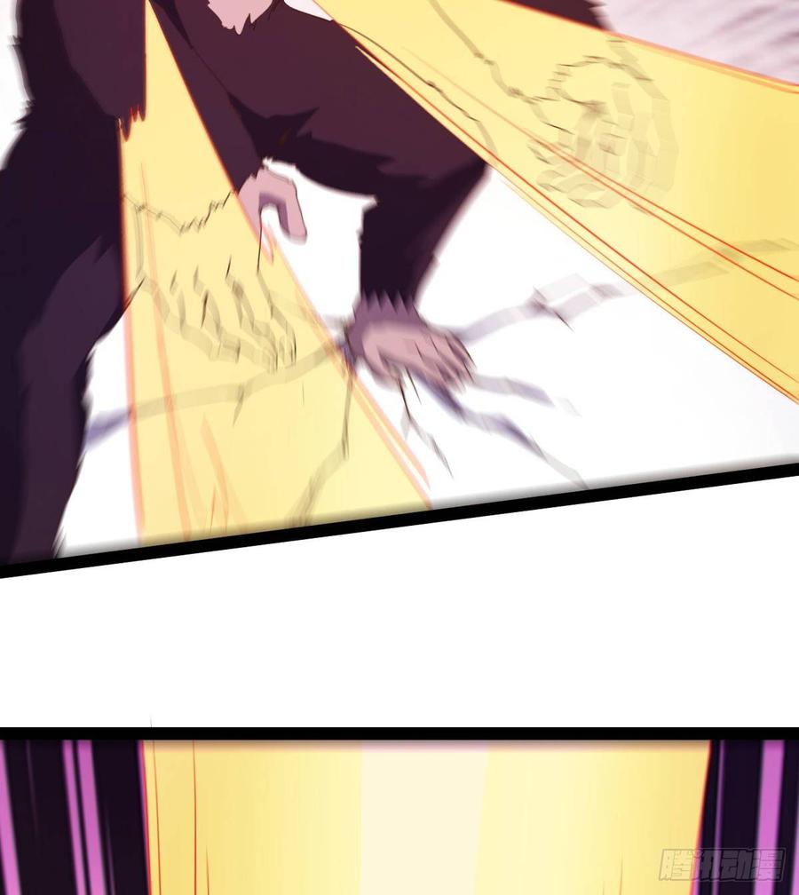 Sword way Ch.38 p90