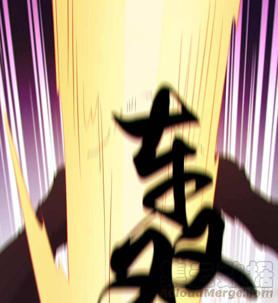 Sword way Ch.38 p91
