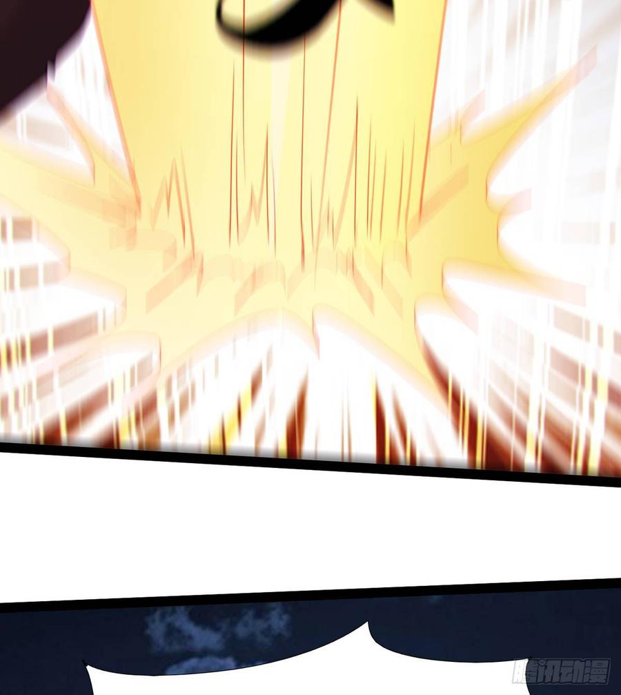 Sword way Ch.38 p92