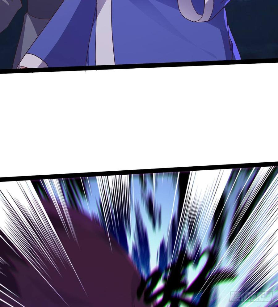 Sword way Ch.38 p94