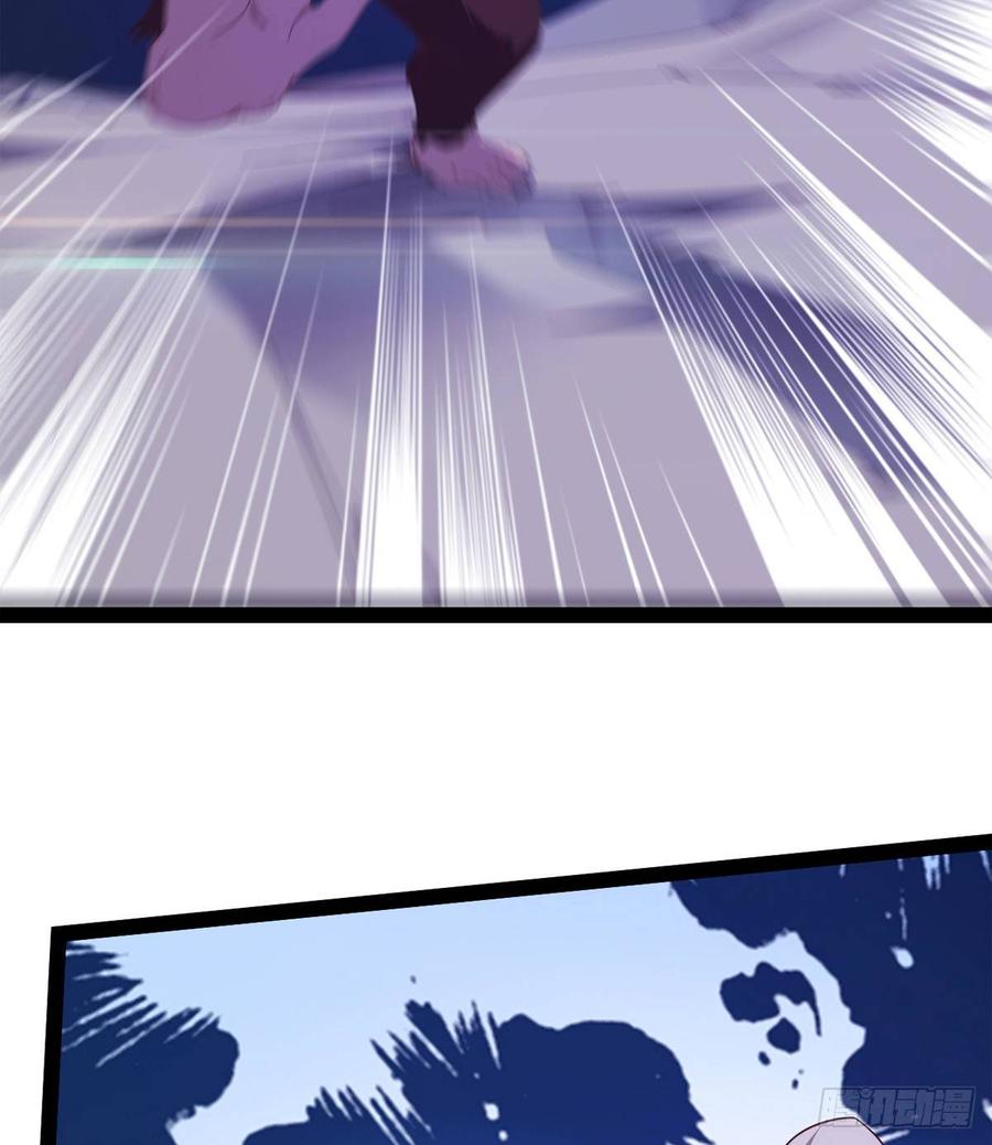 Sword way Ch.38 p97