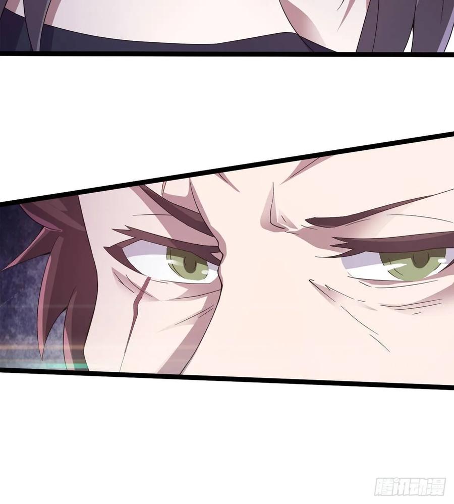 Sword way Ch.39 p100