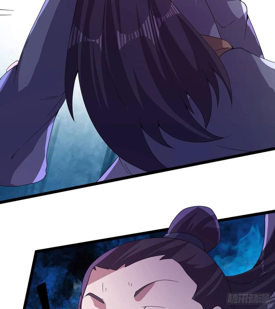Sword way Ch.39 p102