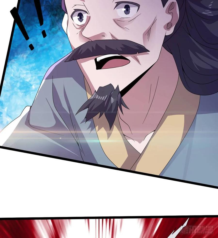 Sword way Ch.39 p103