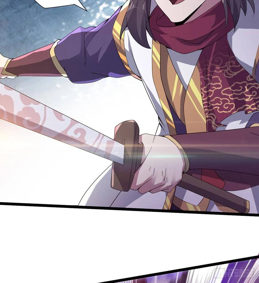 Sword way Ch.39 p111