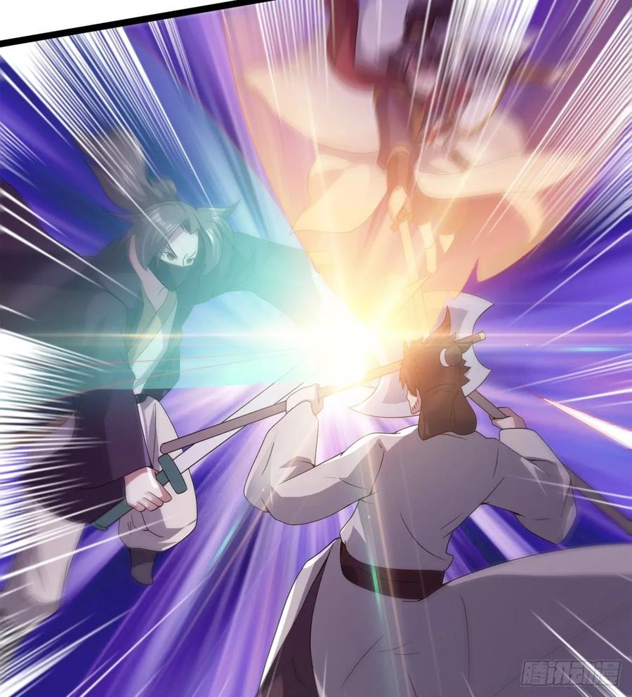 Sword way Ch.39 p112