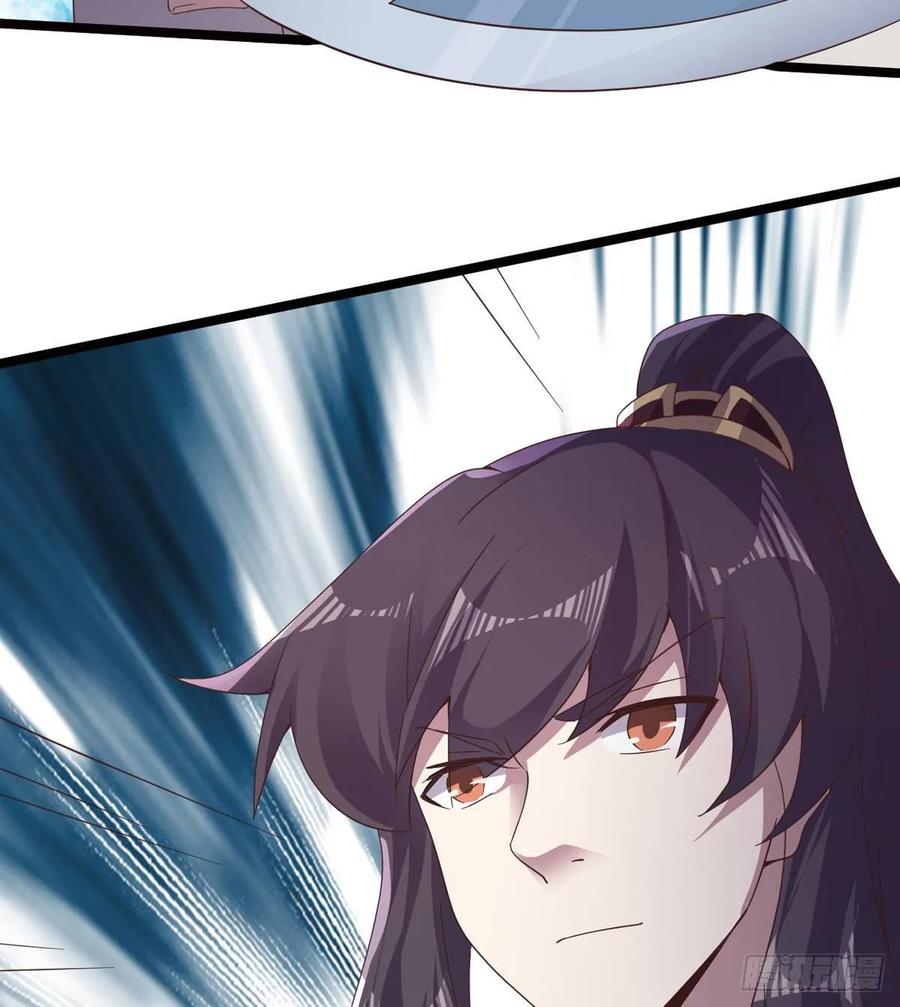 Sword way Ch.39 p118