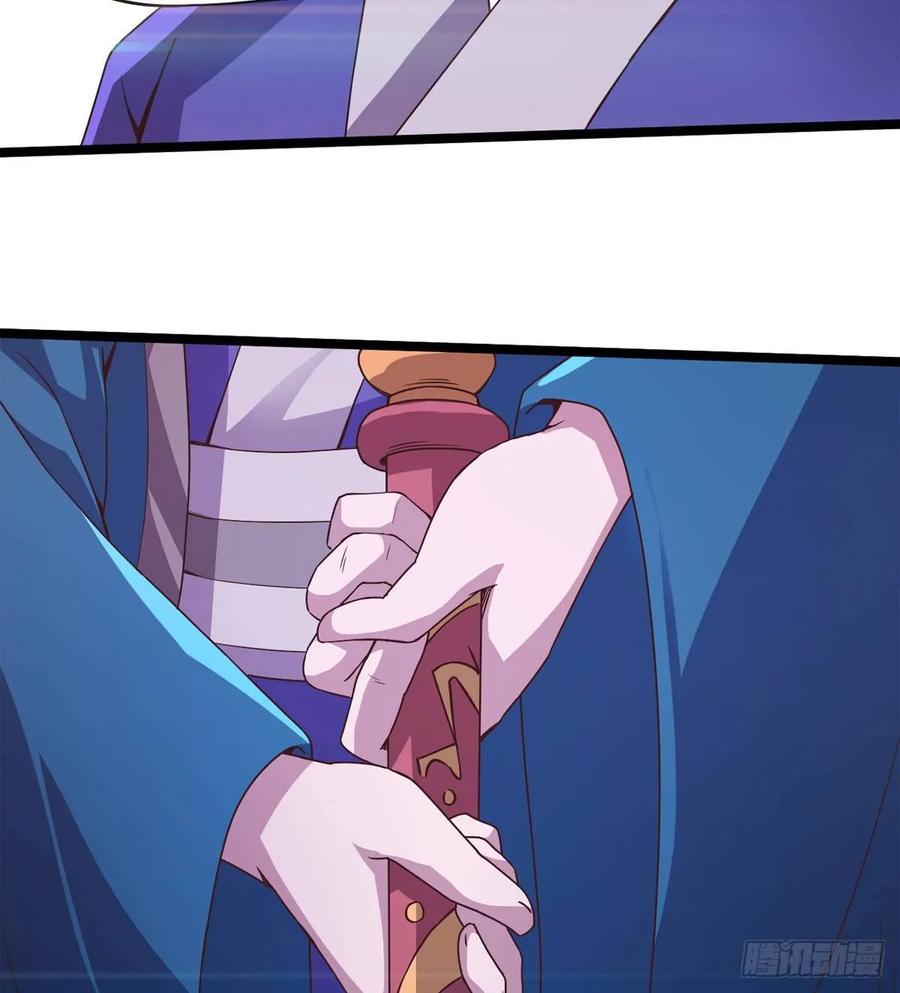 Sword way Ch.39 p28