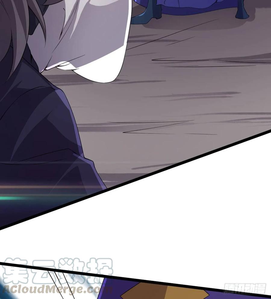 Sword way Ch.39 p50