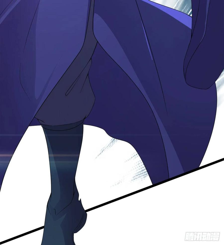 Sword way Ch.39 p55