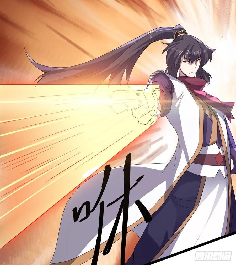 Sword way Ch.39 p60