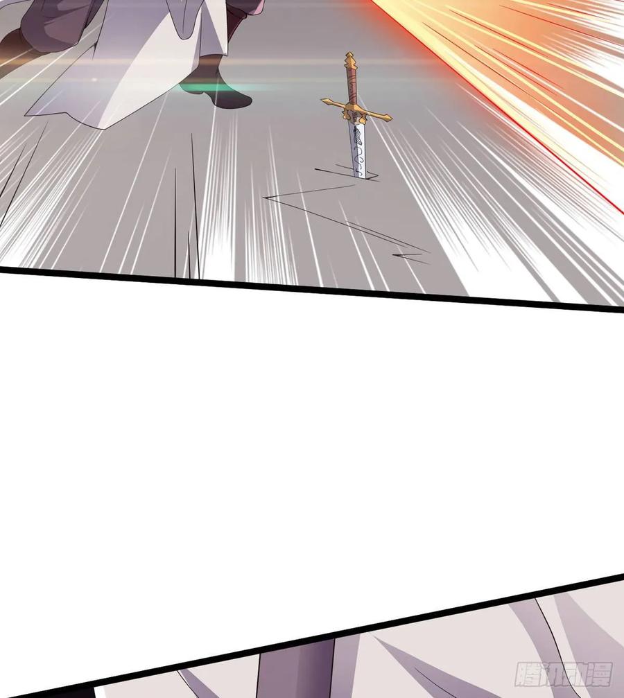 Sword way Ch.39 p62