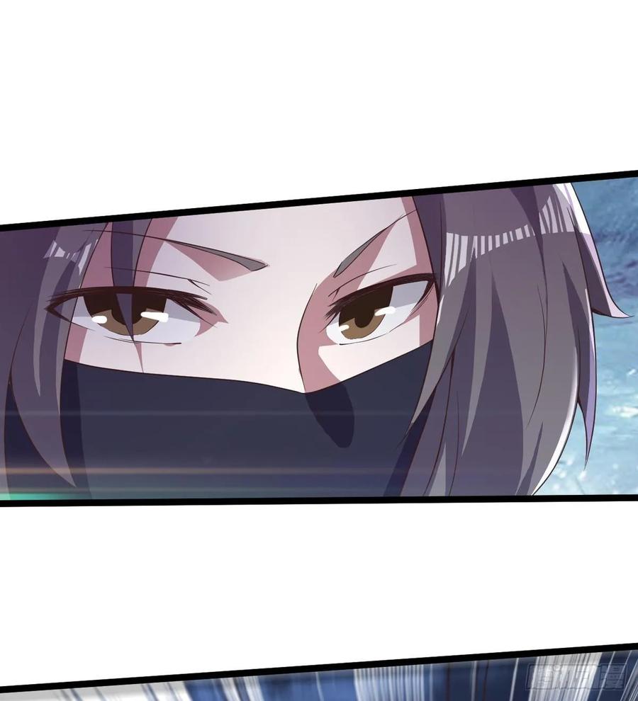 Sword way Ch.39 p77