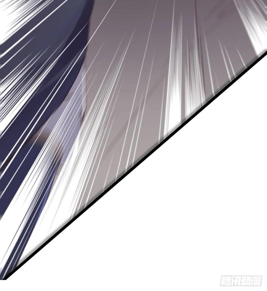 Sword way Ch.39 p79