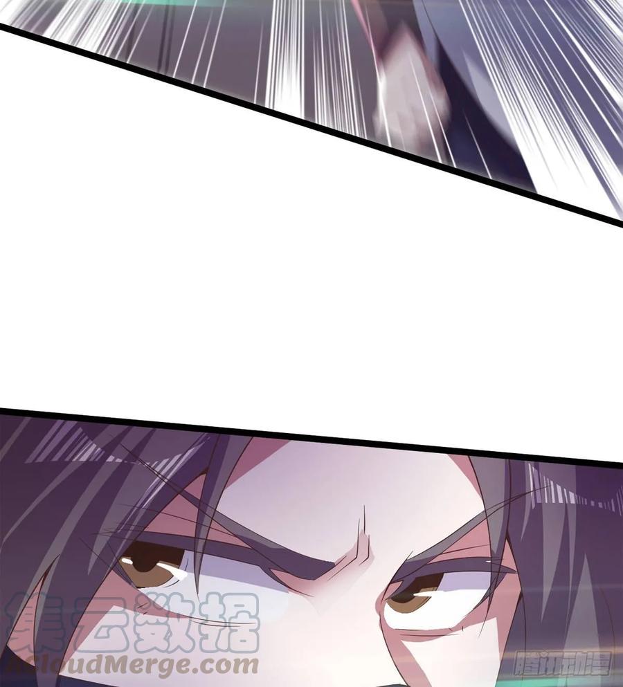 Sword way Ch.39 p85