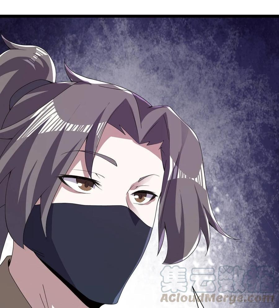 Sword way Ch.39 p92