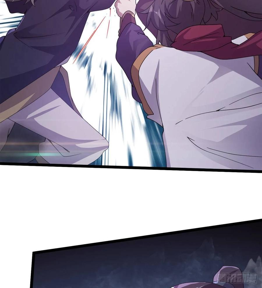 Sword way Ch.39 p96