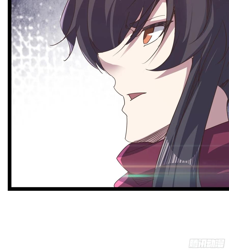 Sword way Ch.40 p102