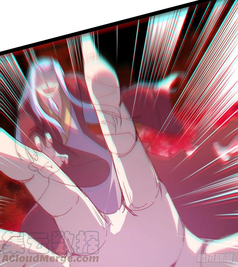 Sword way Ch.40 p106