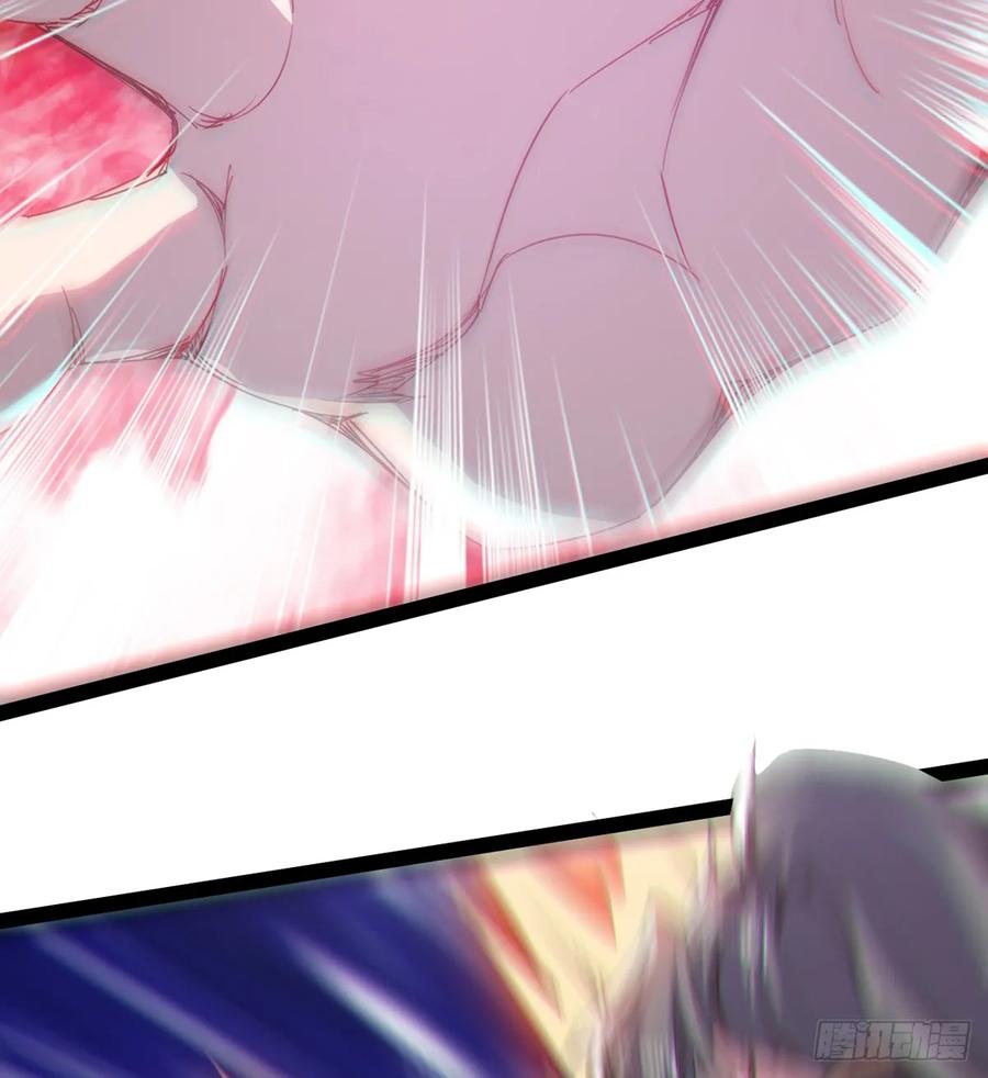 Sword way Ch.40 p107