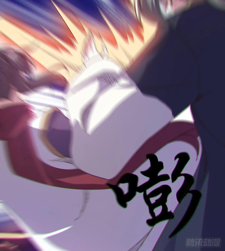 Sword way Ch.40 p108