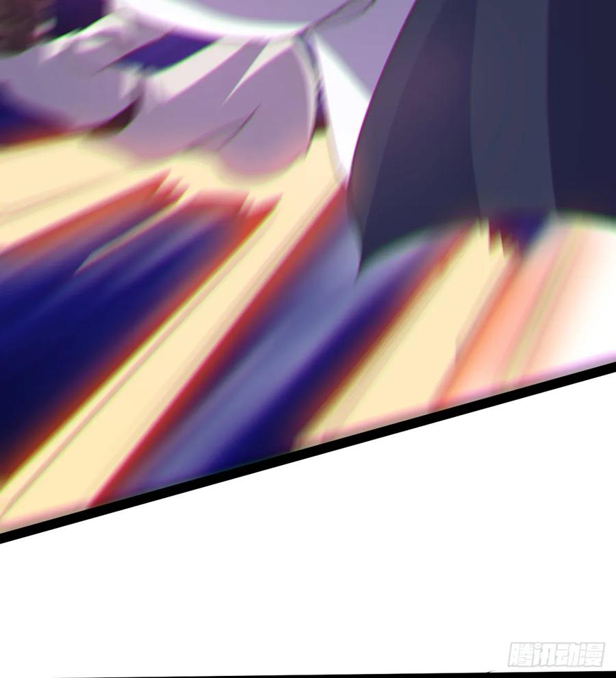 Sword way Ch.40 p109