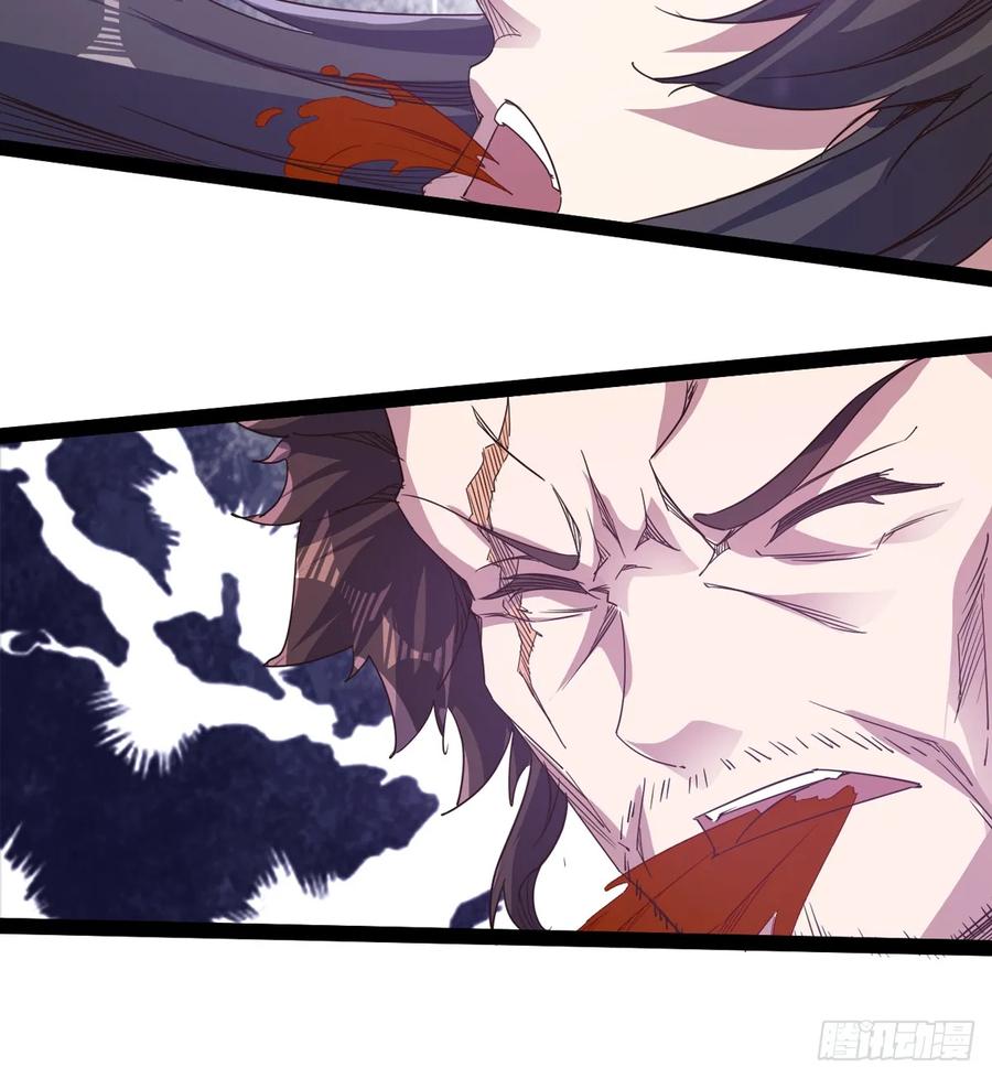 Sword way Ch.40 p111