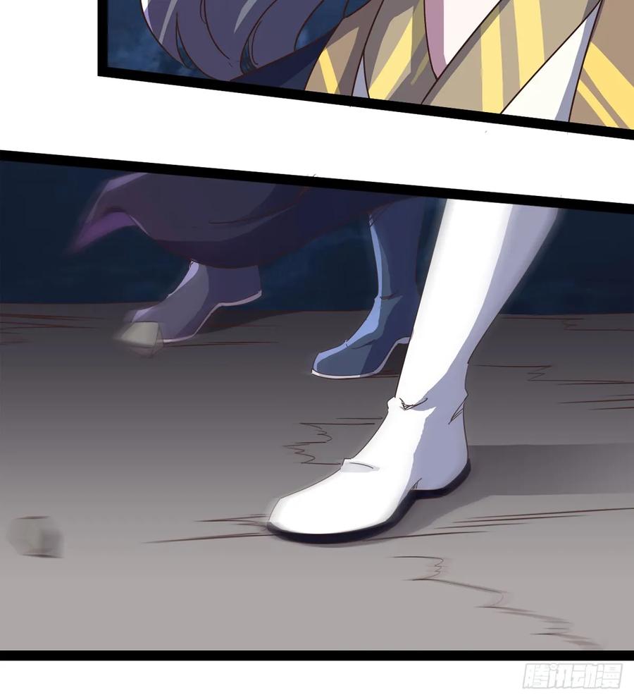 Sword way Ch.40 p116