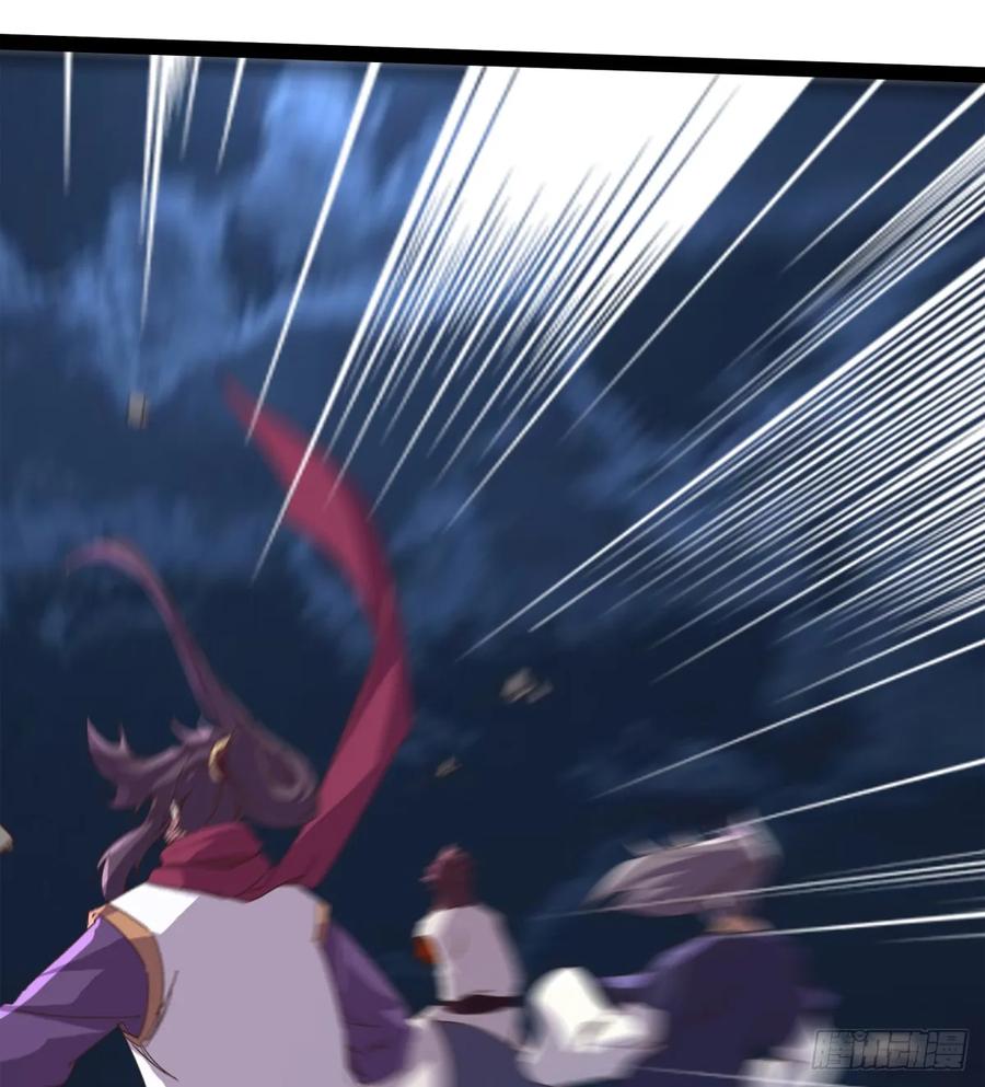 Sword way Ch.40 p117