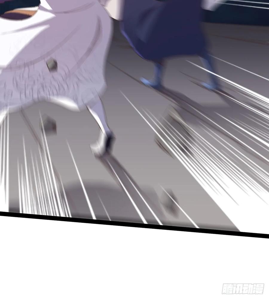 Sword way Ch.40 p118