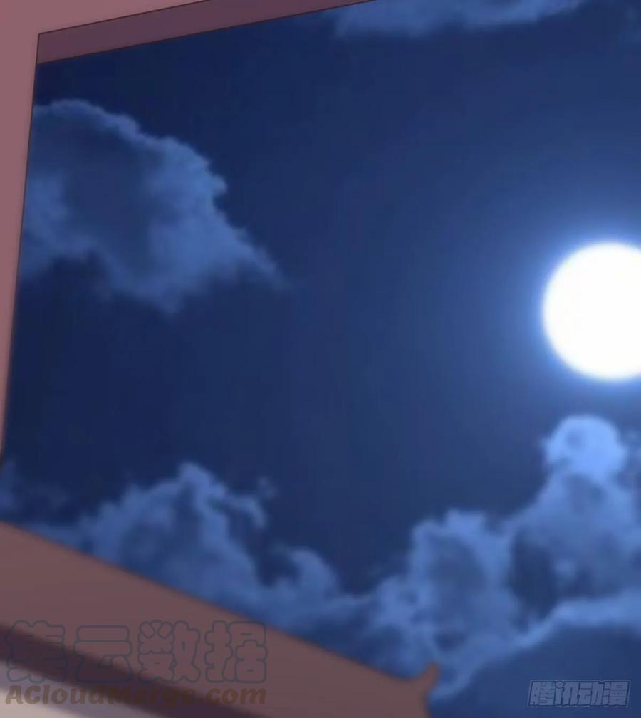 Sword way Ch.40 p120