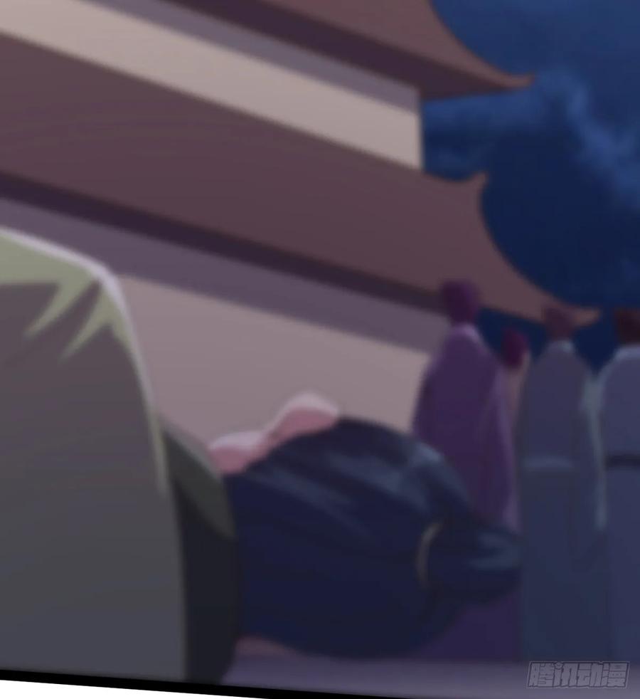 Sword way Ch.40 p121